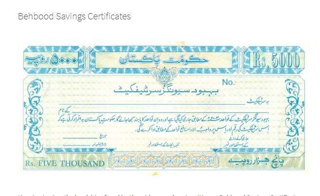 Succession Certificate for Behbood Saving Certificate