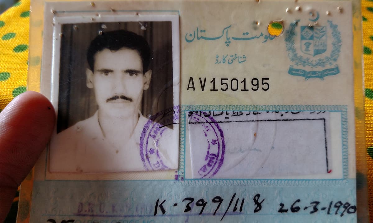 How to get letter of administration if deceased was not CNIC holder