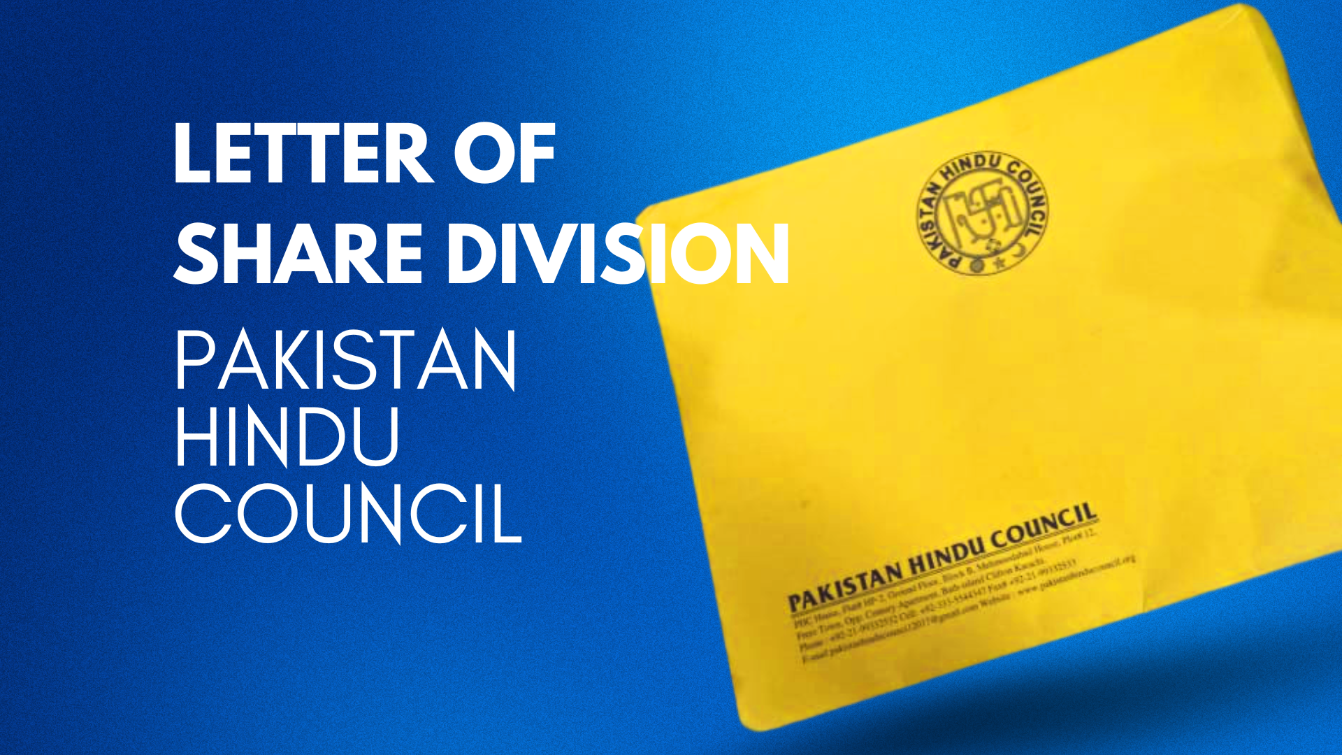How to get Letter of Share Division From Pakistan Hindu Council